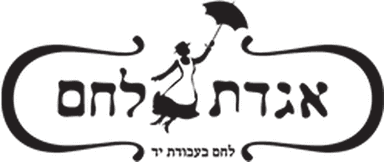 אגדת לחם