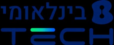 בינלאומי TECH