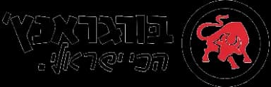 בורגראנץ׳